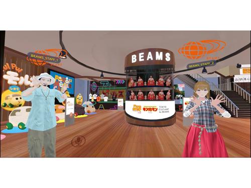 店舗スタッフがＶＲ空間で接客